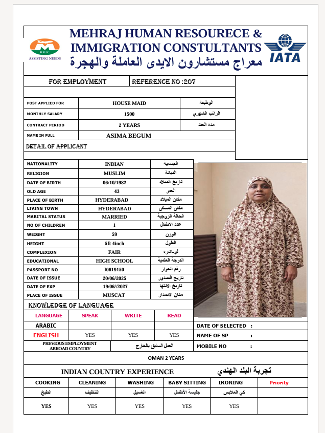    ASIMA BEGUM 